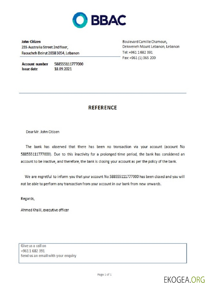 Référence Lebanon , BBAC , closure